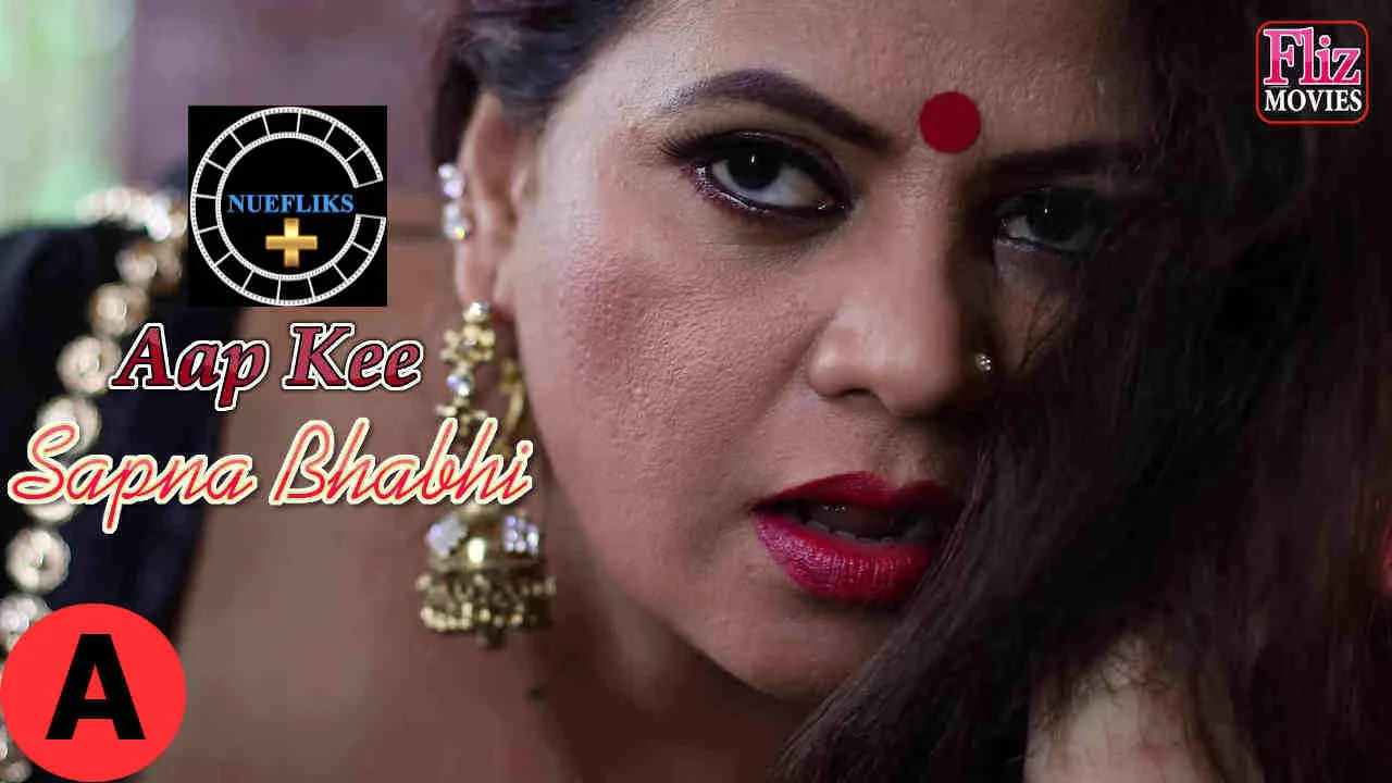 Aapkee Sapna Bhabhi | S01 , E01