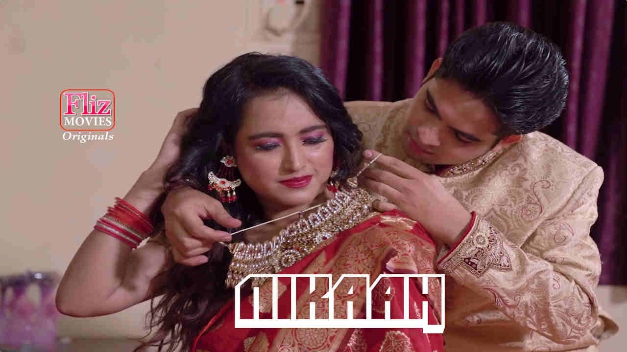 Nikaah